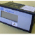 Indicator – flow level impeller controller – MDI-FLS – MIC-1-FLS