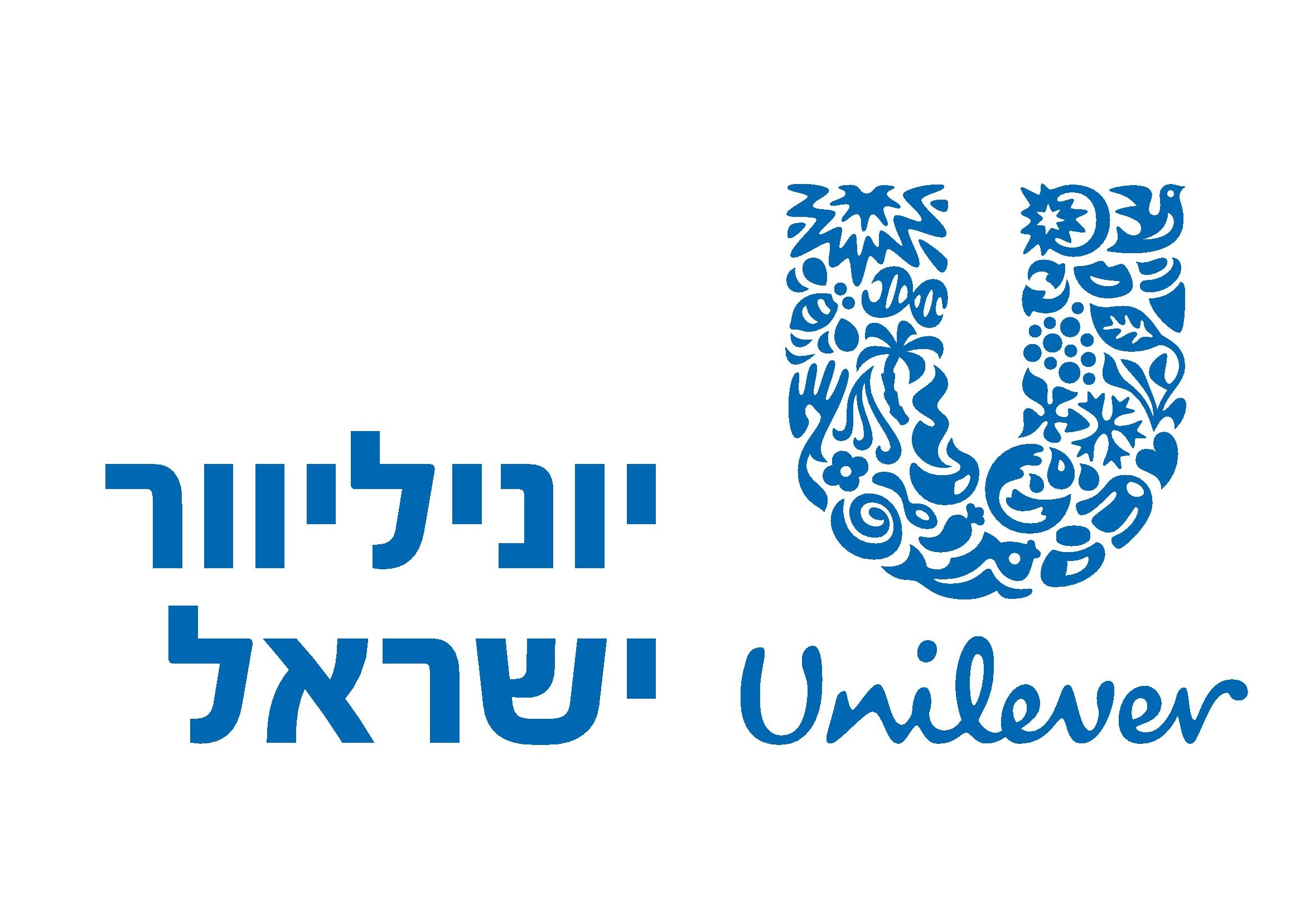 Unilever_Israellogo Megatron Electronics & Controls