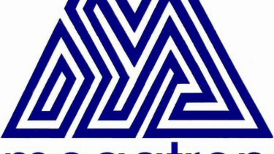 קטלוג מוצרי מגטרון