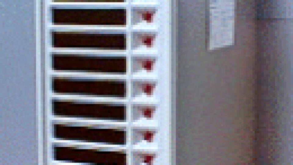 מערכת התרעה – MMA-182