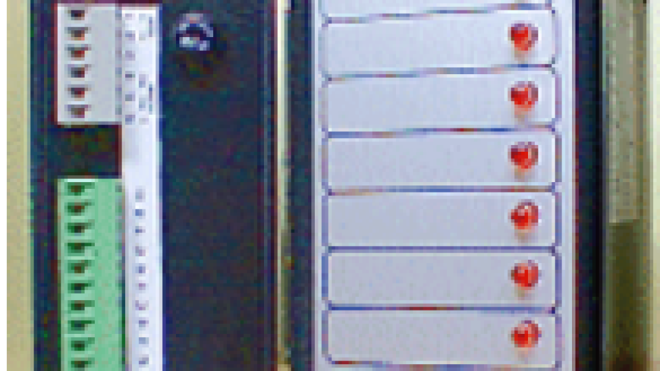 מערכת התרעה – MMA 190