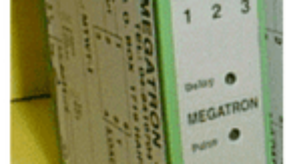 מרחיב פולסים – MPWC