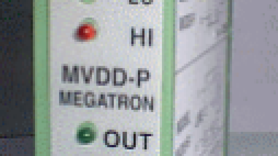 הגנה בפני שינוי מתח הזנה – MVDD-P – MVDD-R