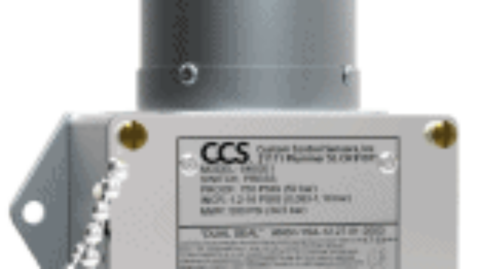 מפסק לחץ מתכוונן לאזור נפיץ