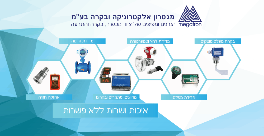 חג פסח שמח וכשר